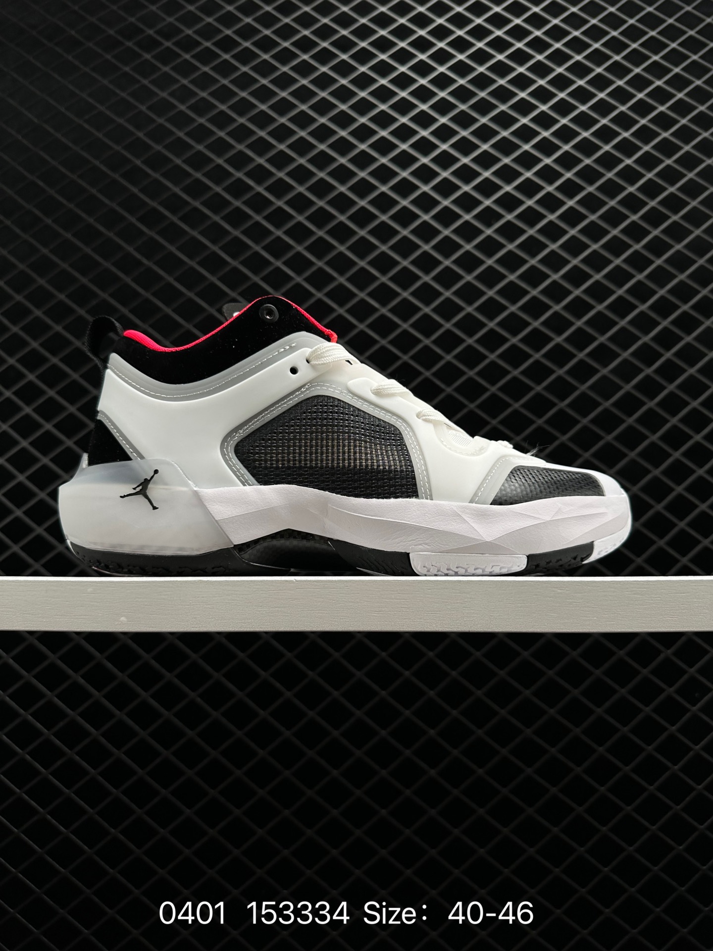 Nike Air Jordan XXXVII PE